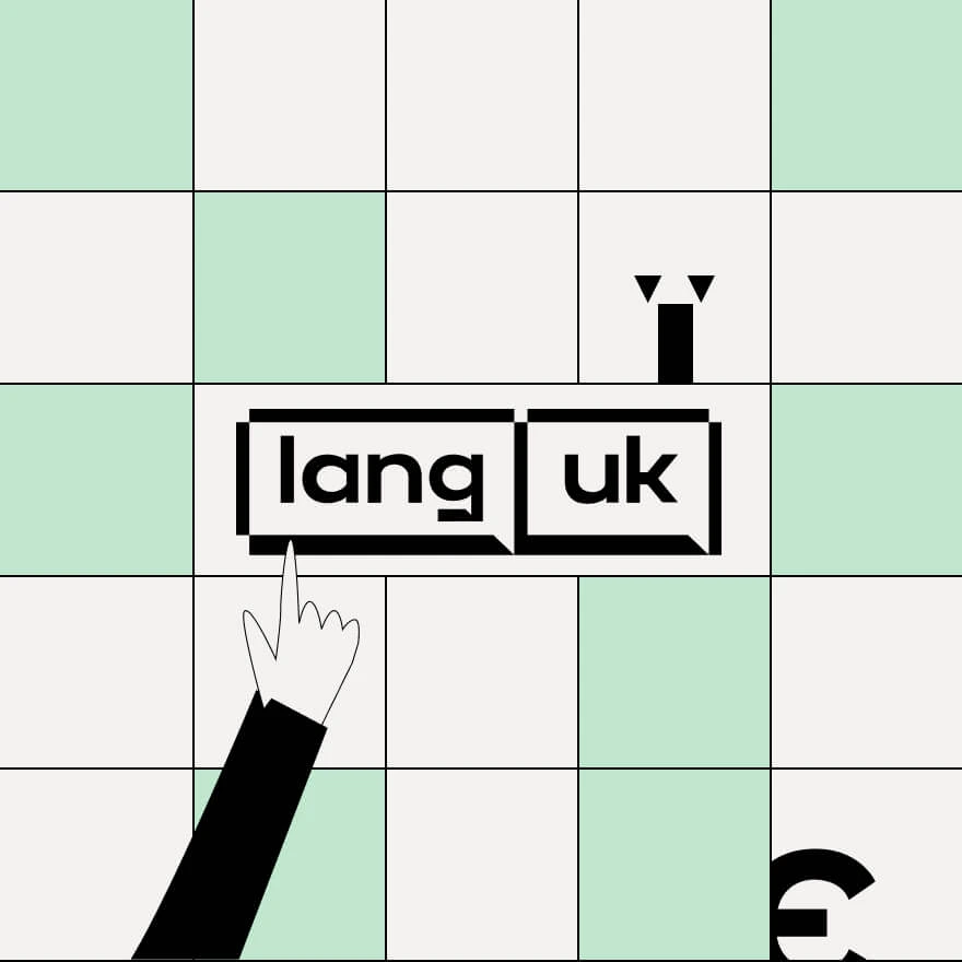 Website for Lang-uk